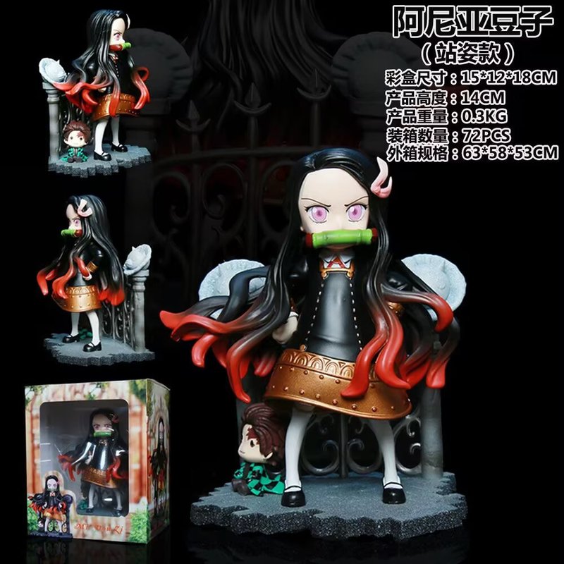 Home Decor Design - Mini Figura de Acción de Anime