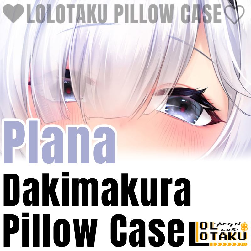 Home Decor Games Free - Funda de almohada Plana Dakimakura Blue