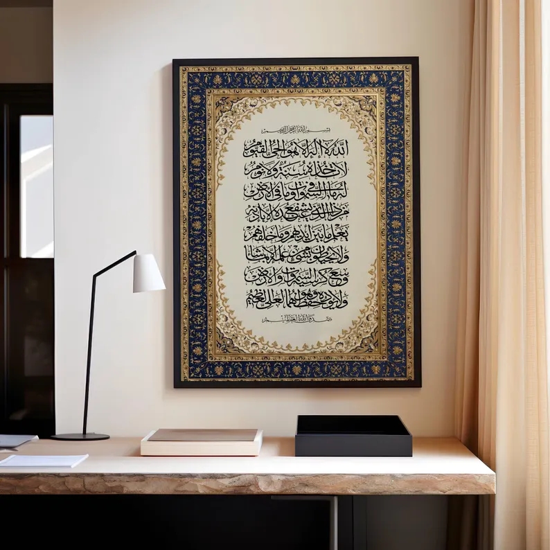 Home Decor Nz - Arte islámico ornamental persa moderno y