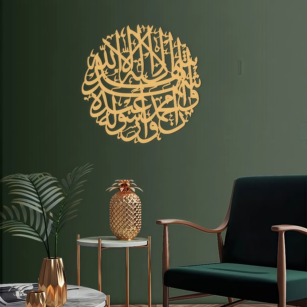 Home Decor Gold - CIFBUY Arte de Pared de Hierro,