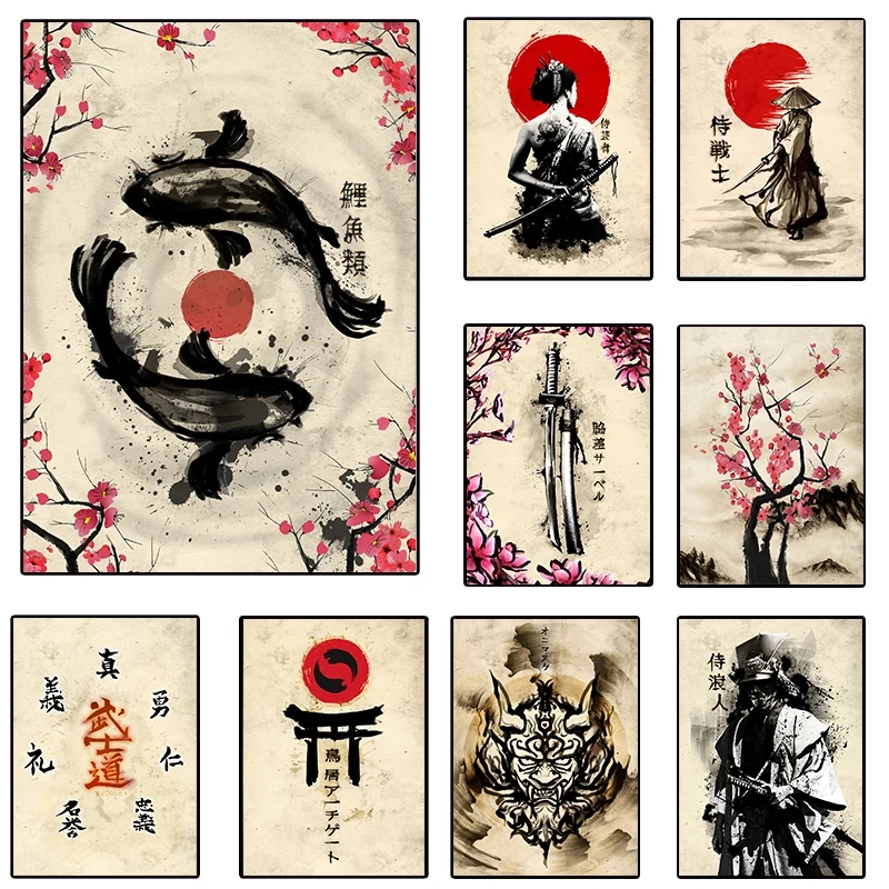 Home Decor Mirror - Samurai Sakura Sabre Piscis cuadro sobre