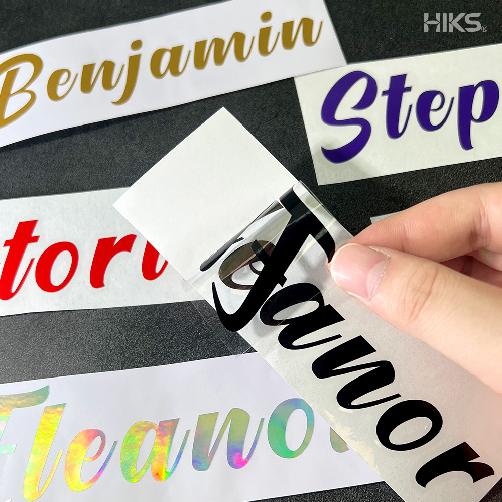 3 pegatinas personalizadas con - Home Decor Quotes reseña y precio