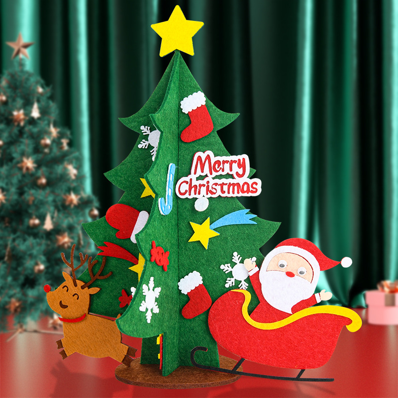 Decoración navideña, árbol de  - Home Decor Xmas Tree reseña y precio
