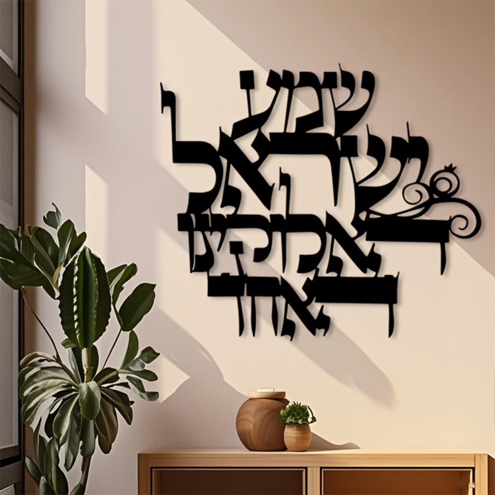 CIFBUY Arte de pared de hierro - Home Decor Gift reseña y precio