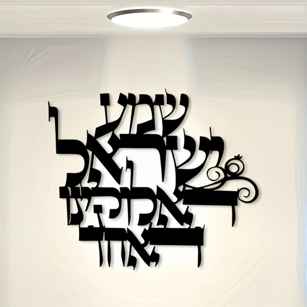 CIFBUY Arte de pared de hierro - Home Decor Gift reseña y precio