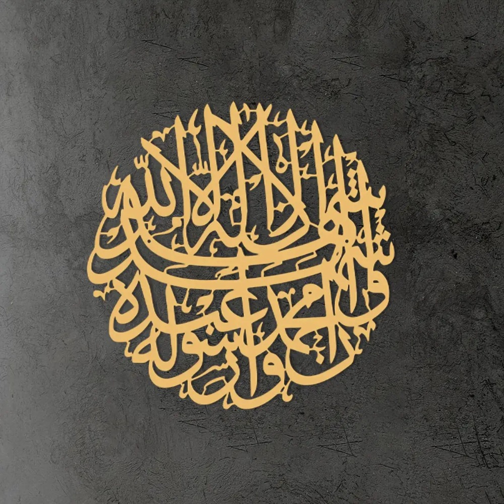 CIFBUY Arte de Pared de Hierro - Home Decor Gold reseña y precio