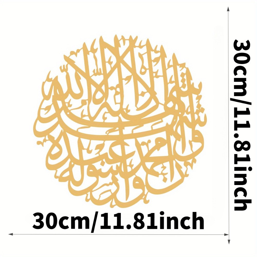 CIFBUY Arte de Pared de Hierro - Home Decor Gold reseña y precio