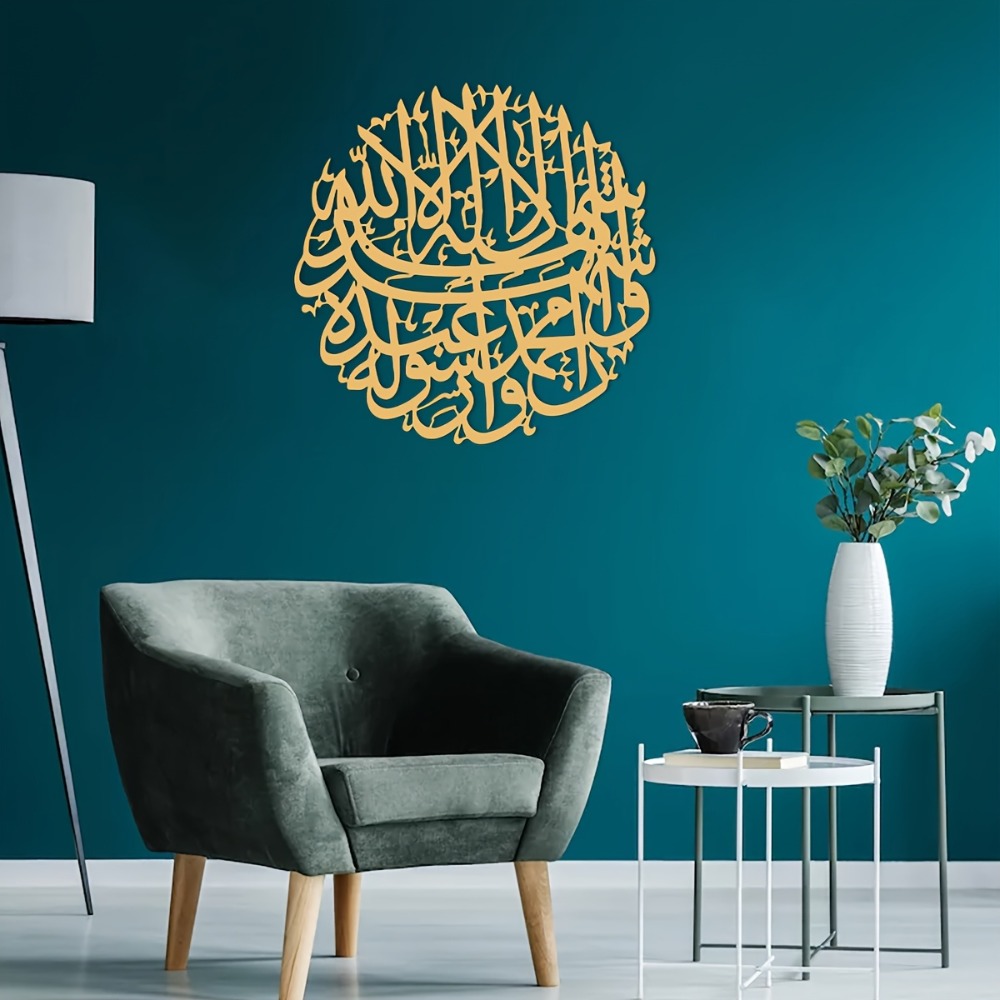 CIFBUY Arte de Pared de Hierro - Home Decor Gold reseña y precio