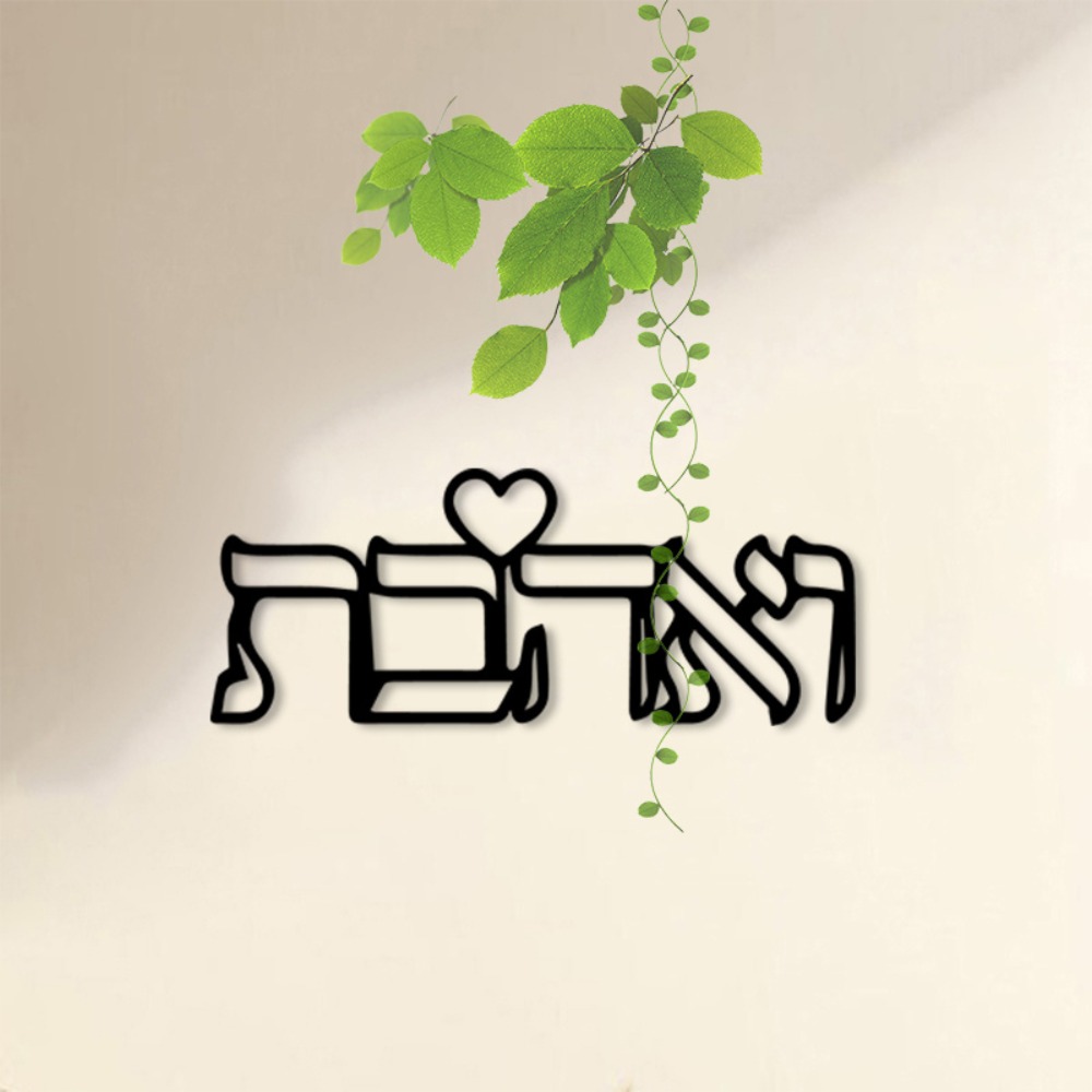 CIFBUY Arte de pared de metal, - Home Decor Gift reseña y precio