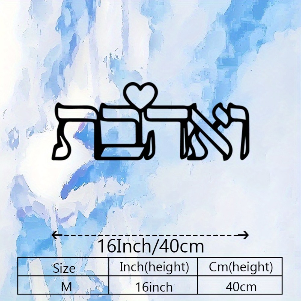 CIFBUY Arte de pared de metal, - Home Decor Gift reseña y precio