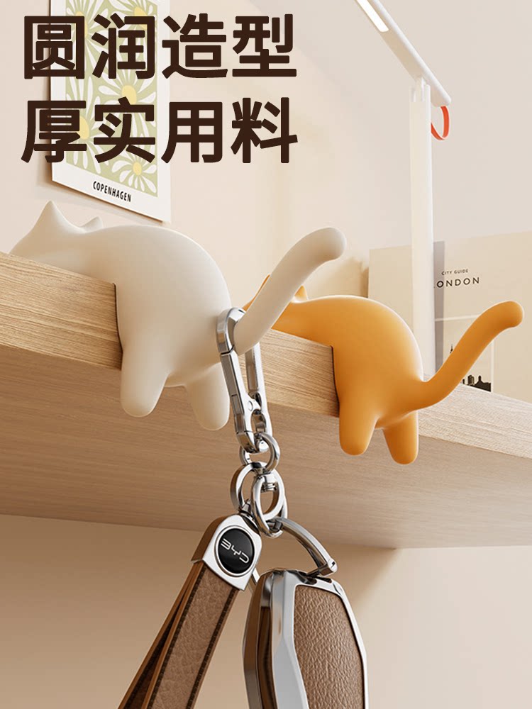 Lindo Gancho Portátil para Bol - Home Decor Organizer reseña y precio